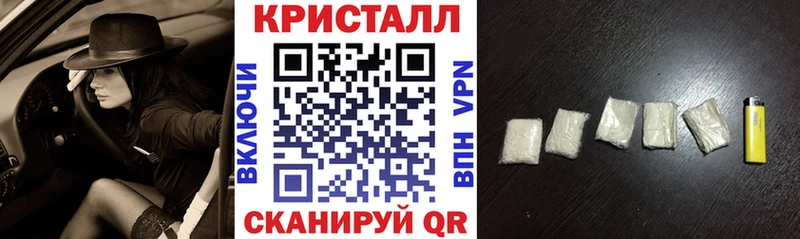 Amphetamine Premium  Харабали 