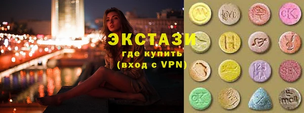 марихуана Алзамай