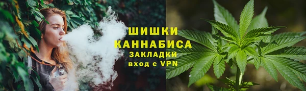 марихуана Алзамай