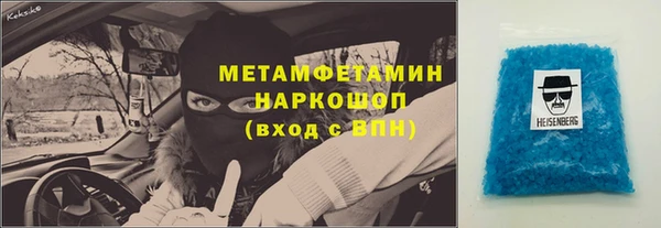 марихуана Алзамай