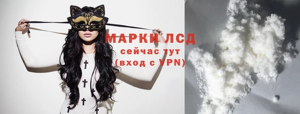 марихуана Алзамай