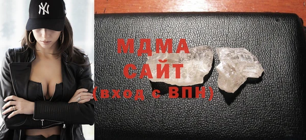 марихуана Алзамай