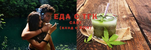 марихуана Алзамай