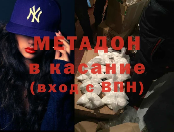 марихуана Алзамай