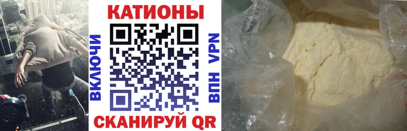 Меф  Харабали